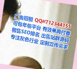 吴兴借卵子玩具经营部